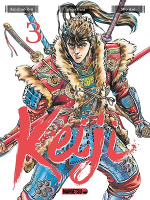 cover image of Keiji, T3
